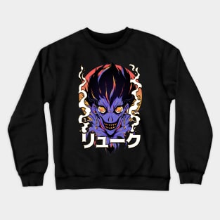 Insomnia Crewneck Sweatshirt